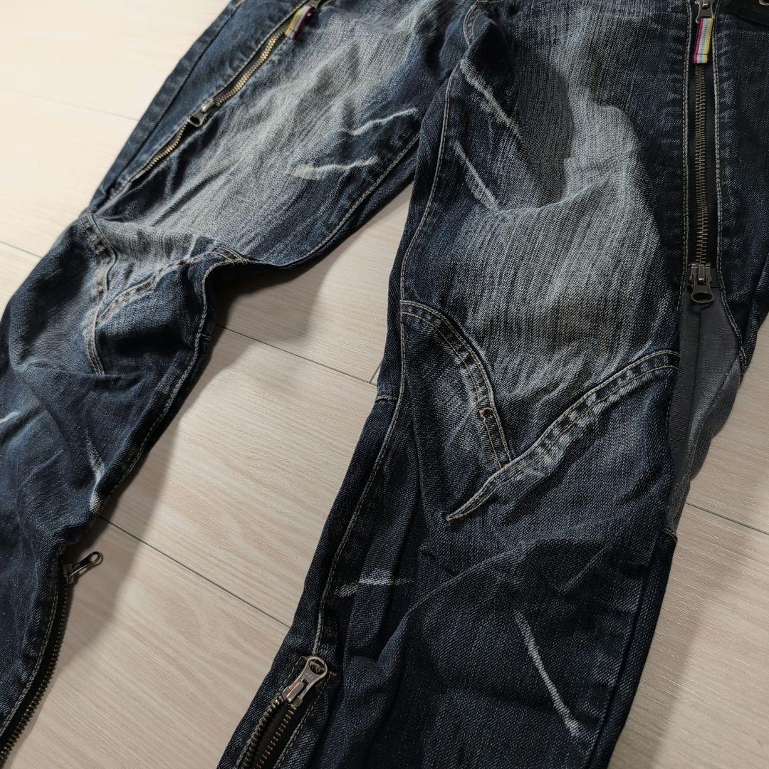 希少 PPFM デニムパンツ ドーナツ 変形 ギミック グランジ Y2K - メルカリ