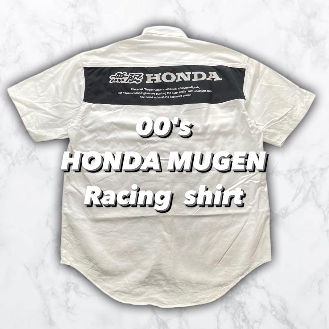 00s】HONDA 無限 ホンダ MUGEN F1 ピットシャツ ユニフォーム - メルカリ