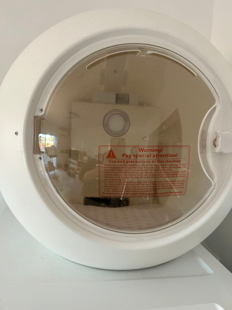 ペット用ドライヤー デジタルホワイト ペット用ドライヤー デジタル表示 ホワイト Amazon | [三ッ谷電機