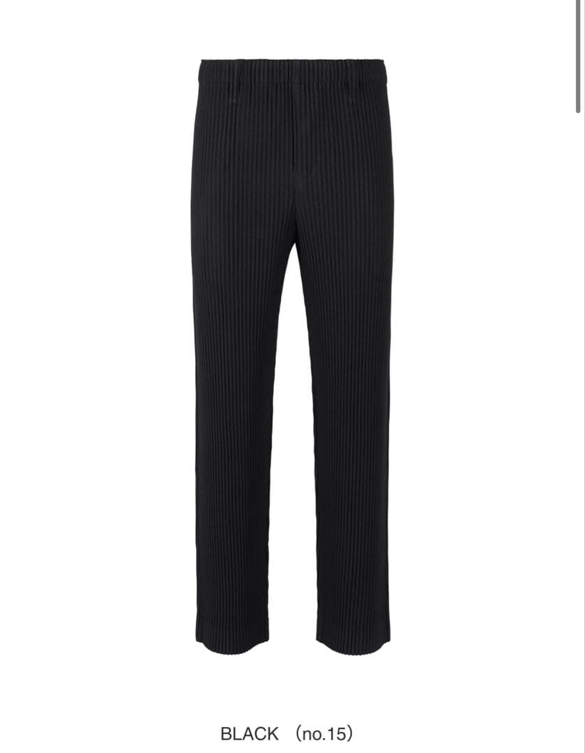 HOMME PLISSÉ ISSEY MIYAKE BASICS PANTS BASICS – isseymiyake.com