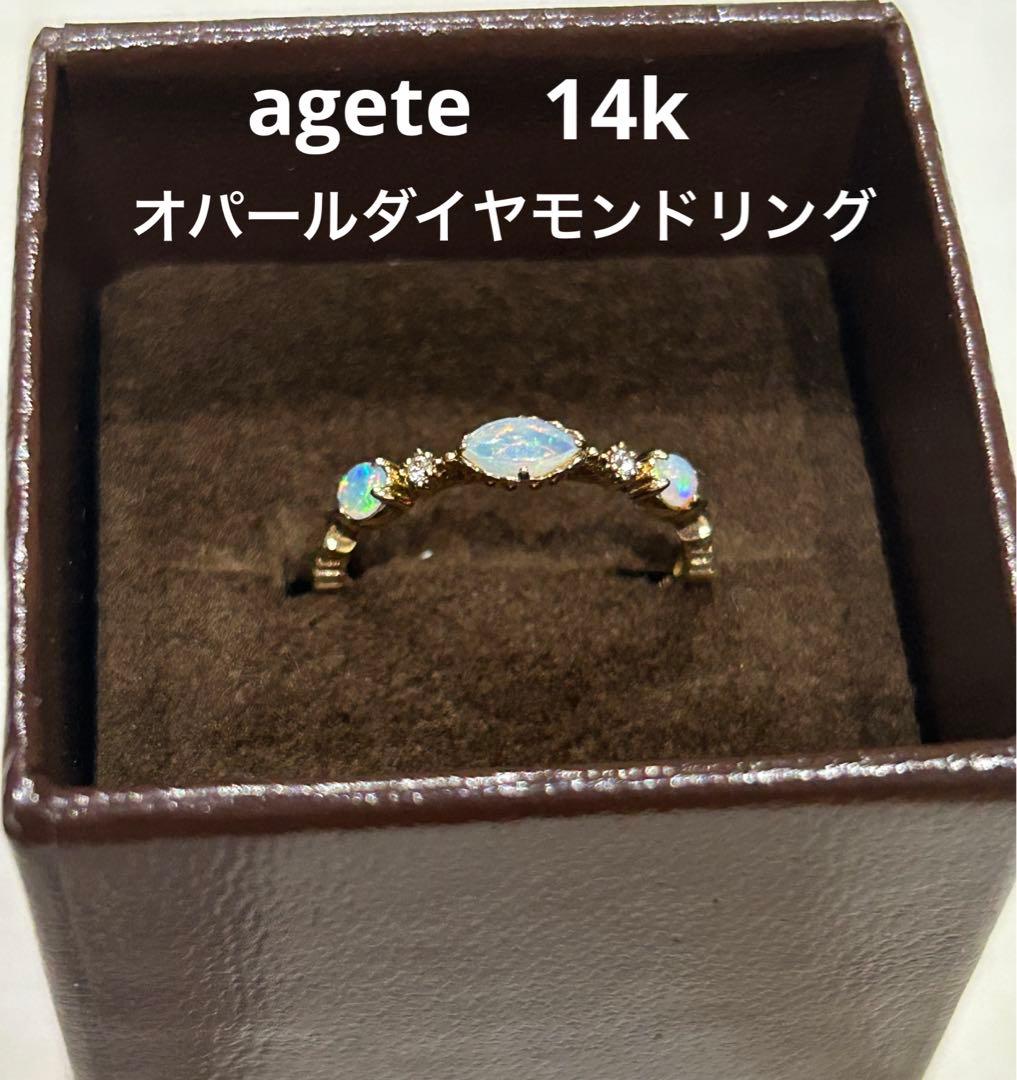 アガット 14k オパール ダイヤモンド リング 9号 - メルカリ