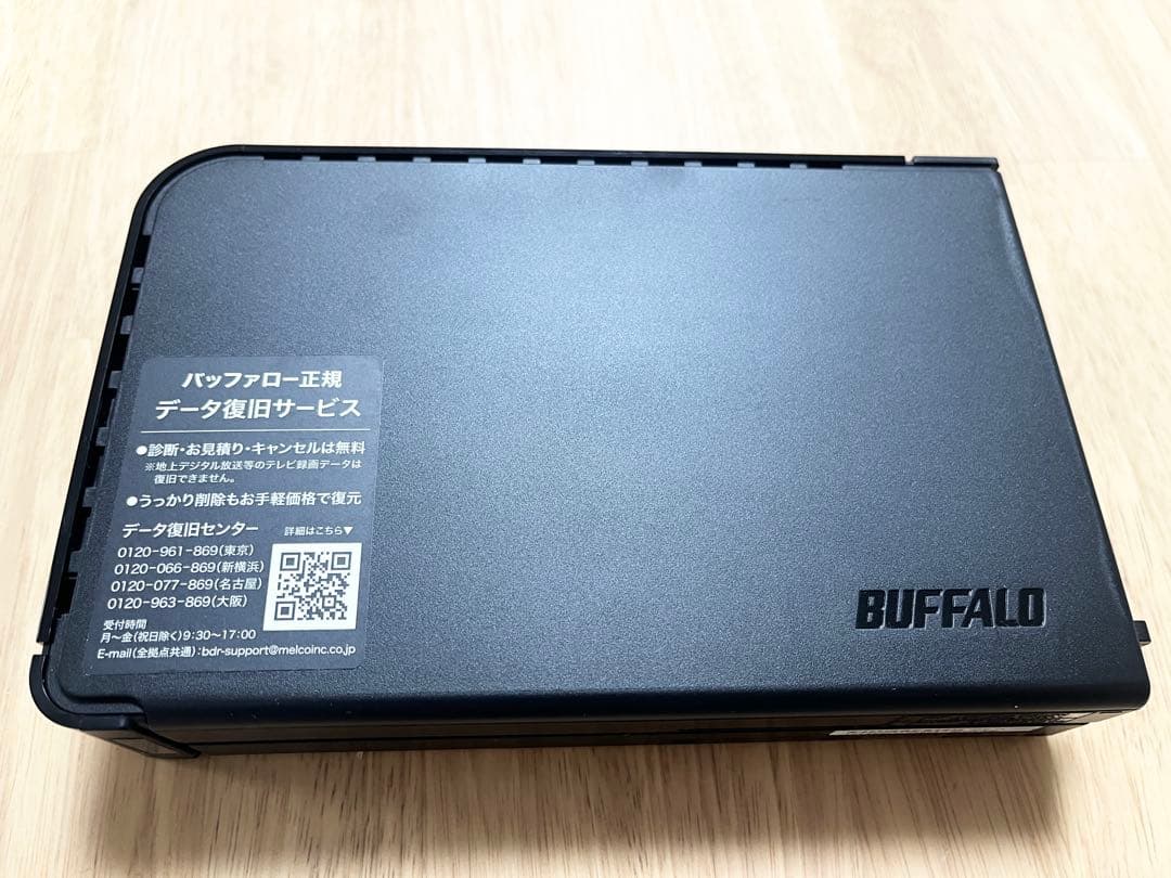 残り2個★1月限定★初売りセール1月末まで1500円引き⑦HDD 4TB