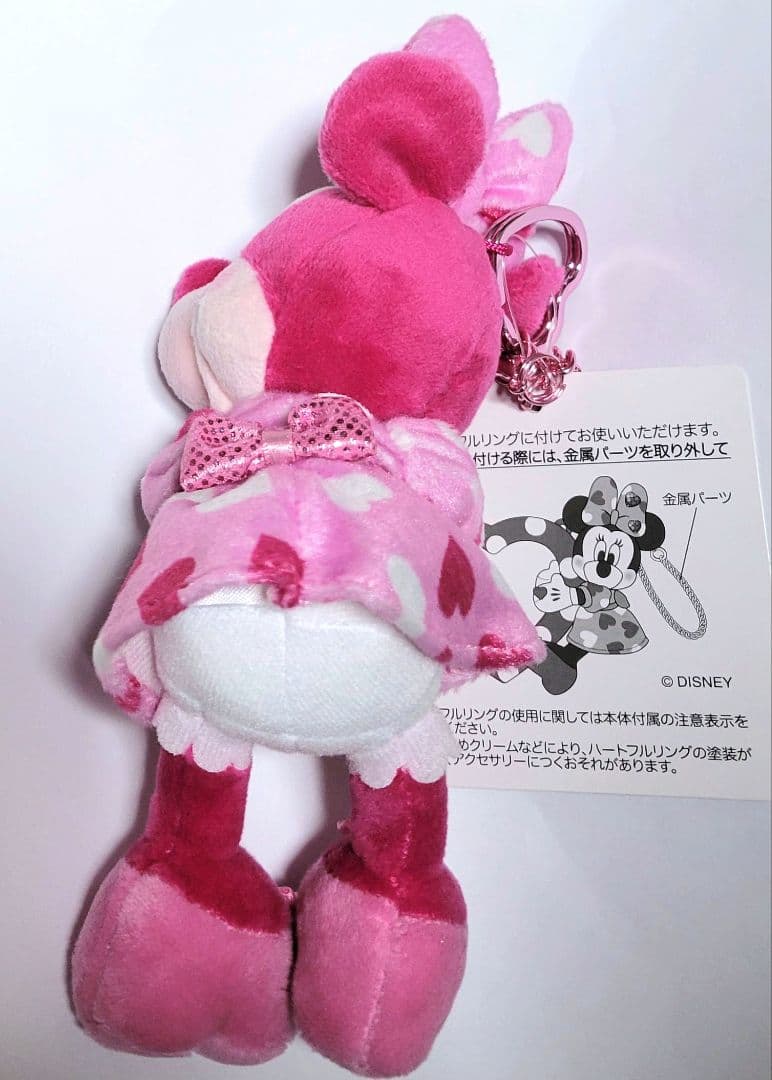 詳細ご確認ください】ダッフィー20周年カラビナ リルリンリン ファン