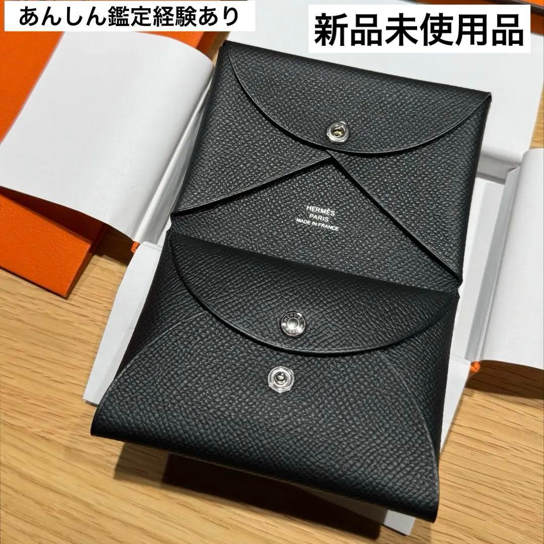 新品未使用　エルメス カルヴィデュオ エプソン ノワール 黒 楽天市場】【新品】 エルメス カルヴィ デュオ コンパクト エプソン