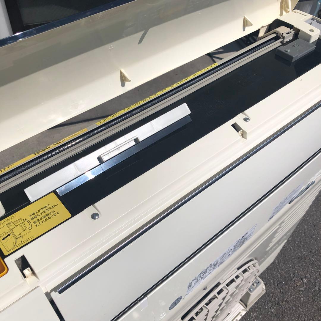 日立　白くまくん　200v 4.0kw エアコン　愛知県豊田市