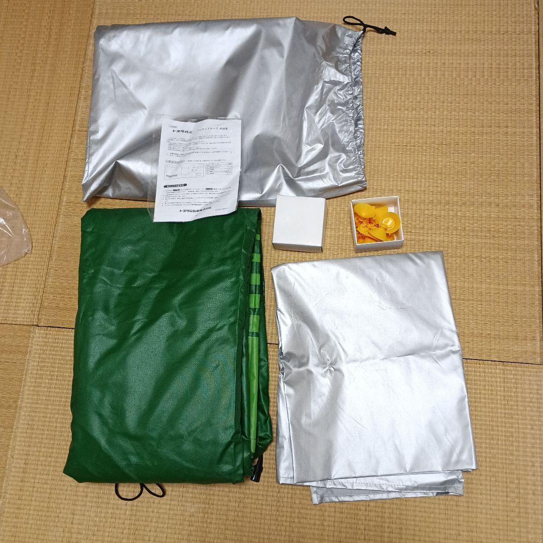 トヨタ純正 ピクセル バックドアタープ