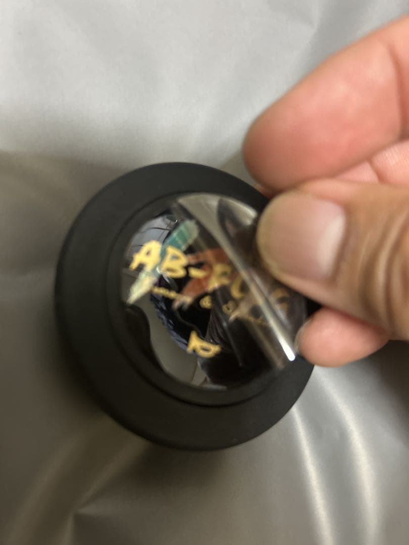 希少当時物アブフラッグ ホーンボタン未使用品 Z32R32FD3S - メルカリ