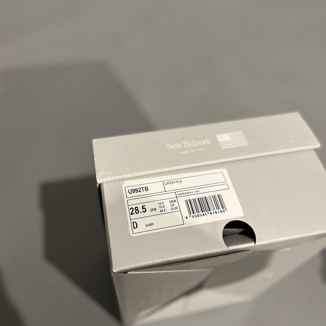 New Balance U992TB 28.5cm ニューバランス NB 992