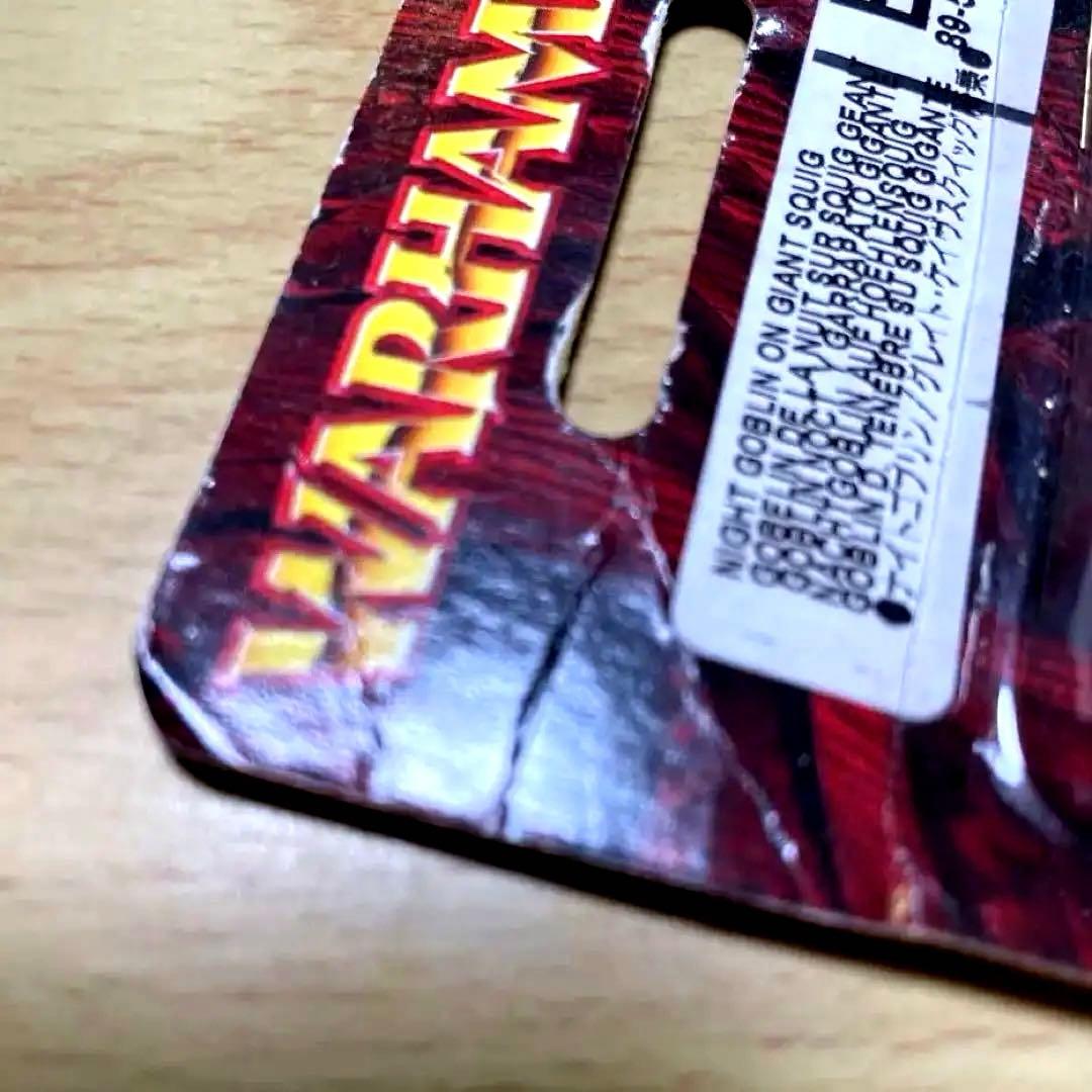 ウォーハンマー メタル製【ナイトゴブリン／グレイトケイヴスクイッグ