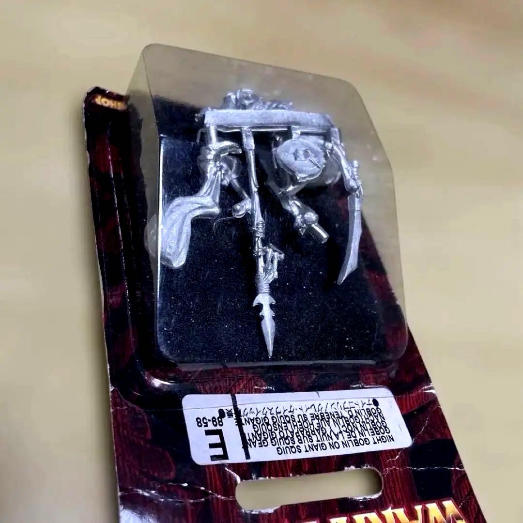 ウォーハンマー メタル製【ナイトゴブリン／グレイトケイヴスクイッグ