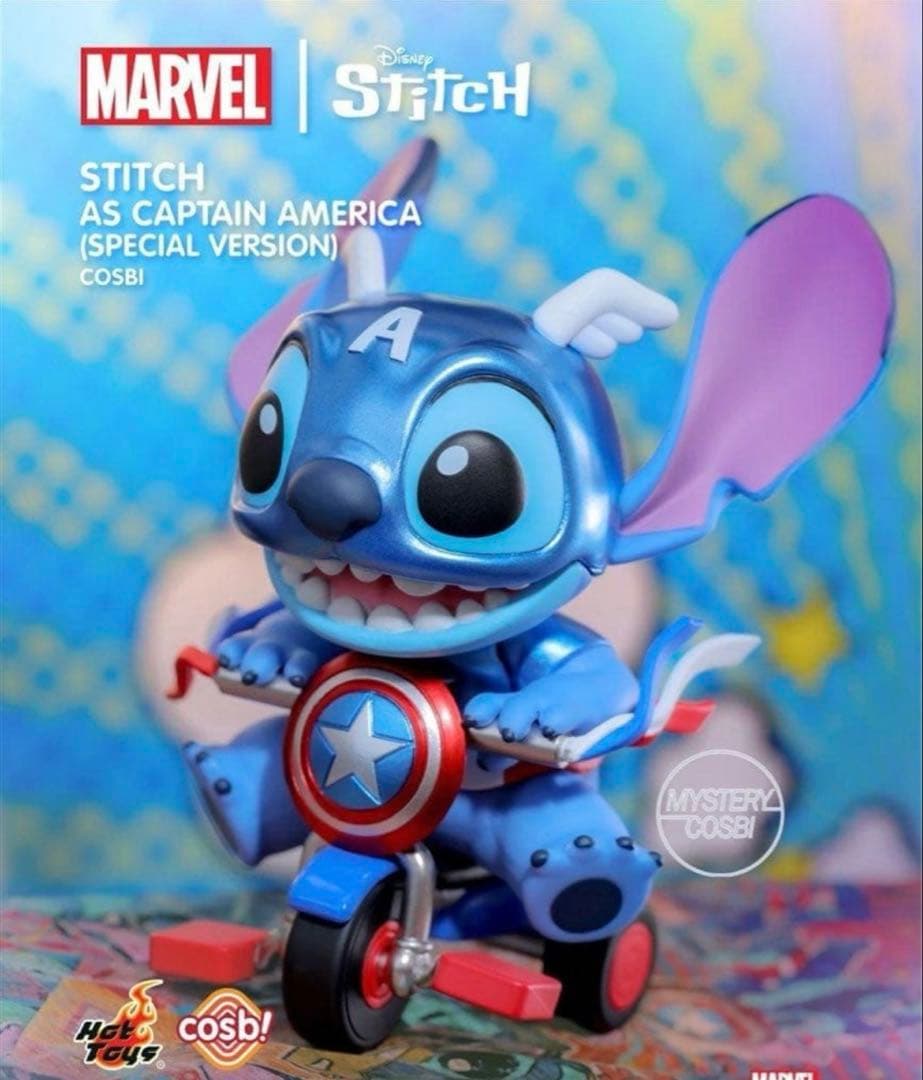 cosbi MARVEL×STITCH シークレット キャプテンアメリカ cosbi Stitch x Marvel Blind Box Series
