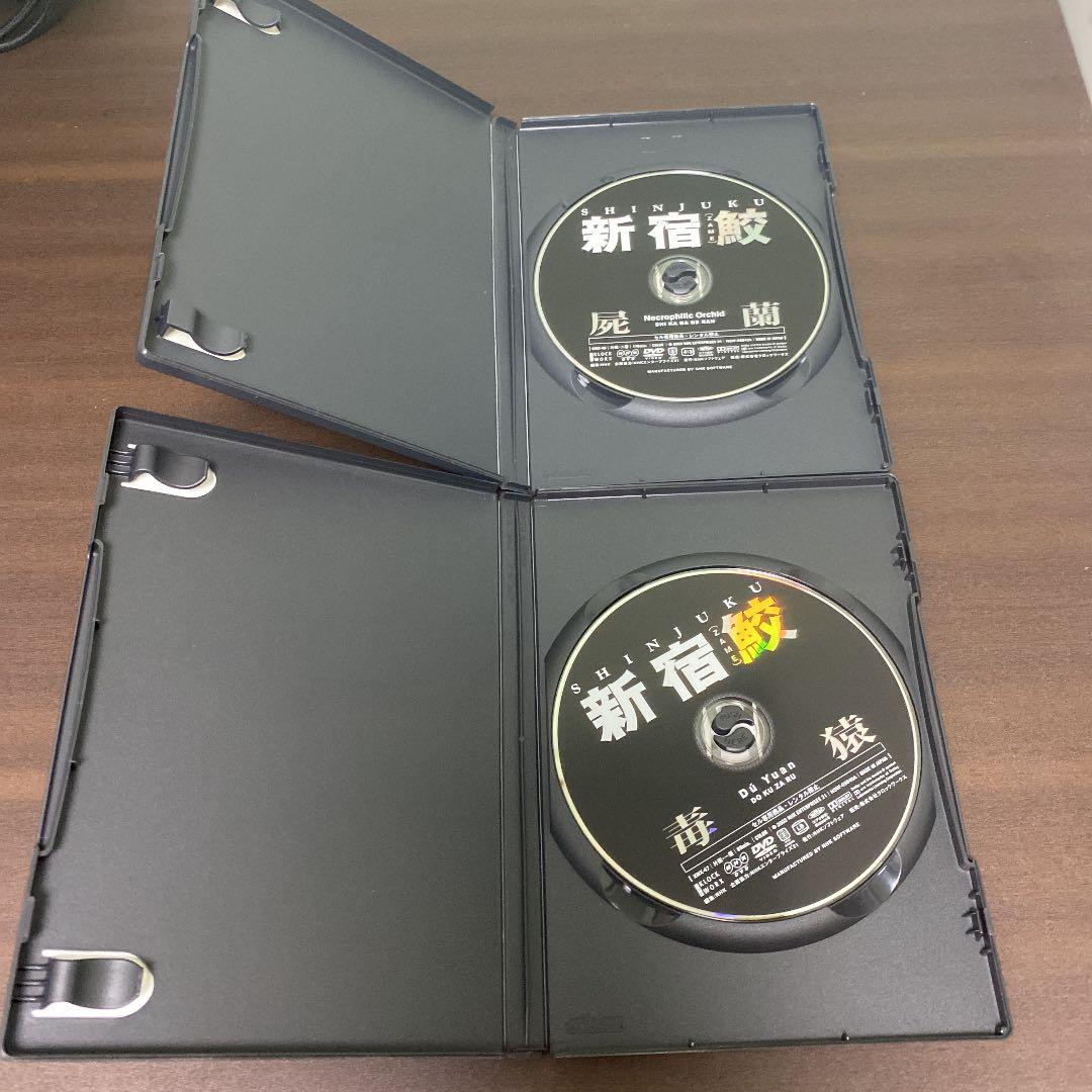 2024 新宿鮫 DVD 「氷舞」「毒猿」「屍蘭」「無間人形」4巻セット