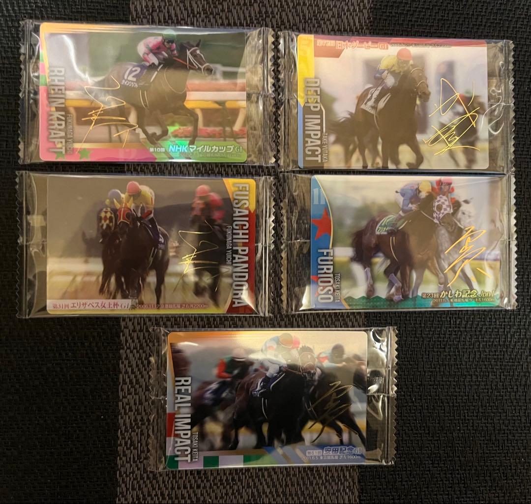 サラブレッドホースコレクション ツインウエハース 第3R 全60種 コンプ