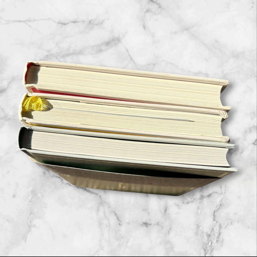 ウィリアム・アトキンソン著 引き寄せの法則 本 3冊セット 成功 願望 実現