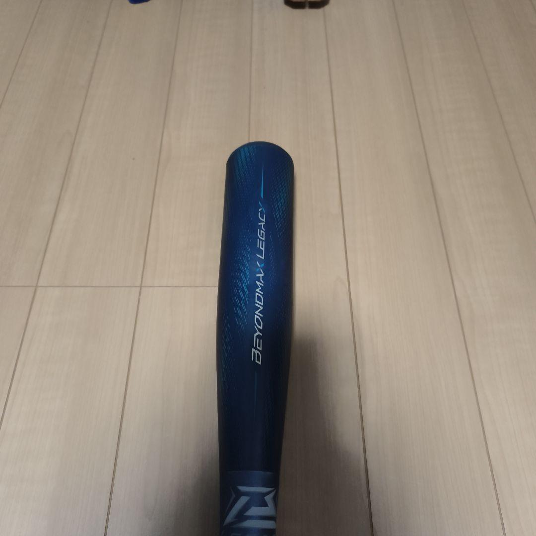 レガシーLW　83cm/680g　トップバランス 軟式用ビヨンドマックスレガシーLW トップ(FRP製／83cm／平均680g