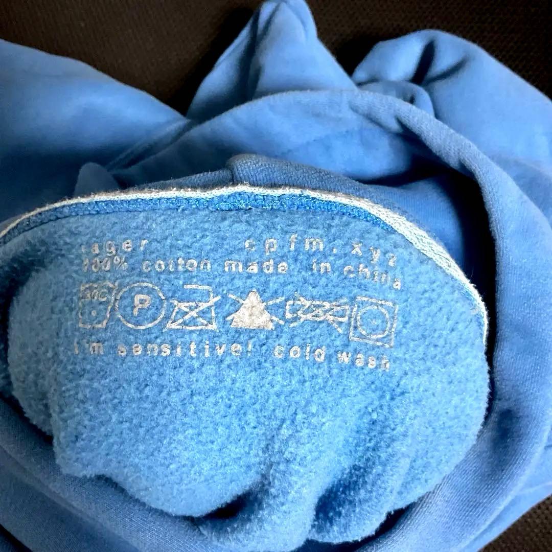 42100円 CPFM x Macdonald's パーカー - メルカリ