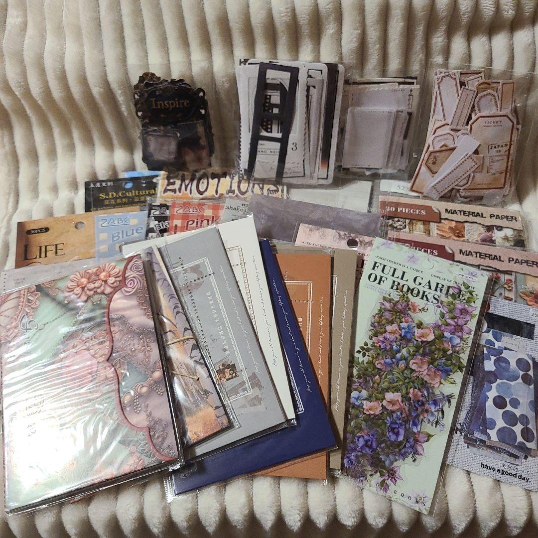 コラージュ素材 まとめ売り 【未開封品】・【開封済み数枚使用済み品