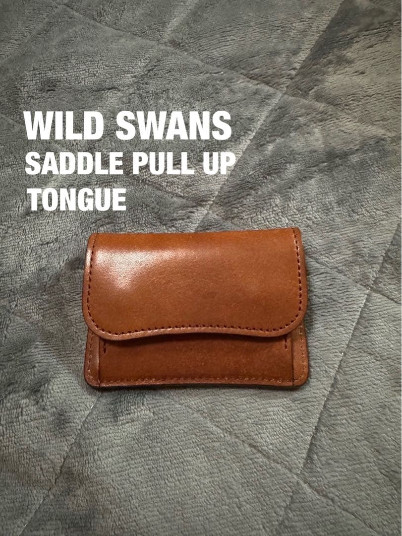 美品 ワイルドスワンズ サドルプルアップ タン ブラウン 特別カラーのサドルプルアップシリーズについてのお話 8 | WILDSWANS