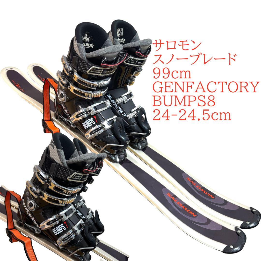 サロモン メンズ レディース ショートスキーセット 24-24.5cm - メルカリ