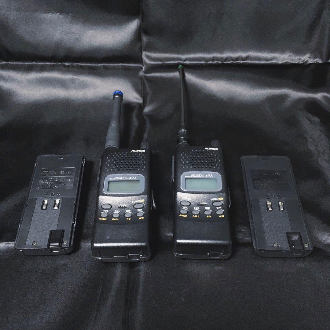 アルインコ　ALINCO DJ-493 程度良好！２台セット 楽天市場】アルインコ トランシーバー 2台セットの通販