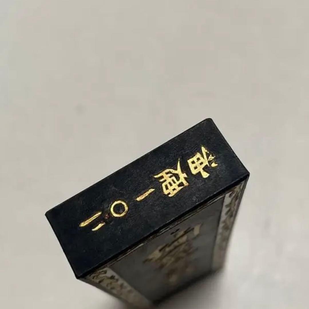 書道具 中国古墨 絢麗光彩 油煙102 上海墨廠 未使用65g