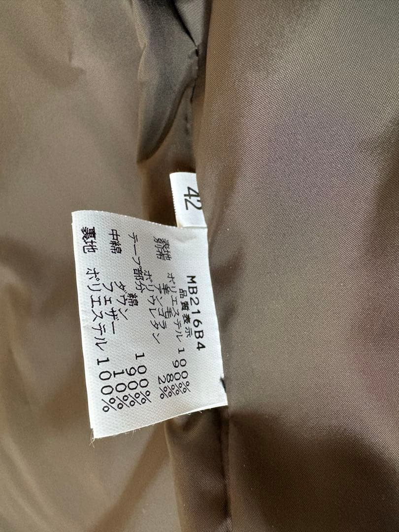 MARLENE DAM マーレンダム ブラウン ダウンベスト フード付き - メルカリ