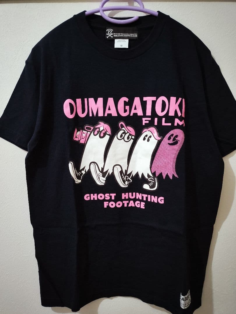 オウマガトキFilm Tシャツ - メルカリ