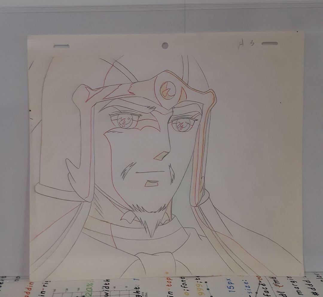 値引中【希少美品】アニメセル画 横山光輝三国志『劉備』(※着払いのみ