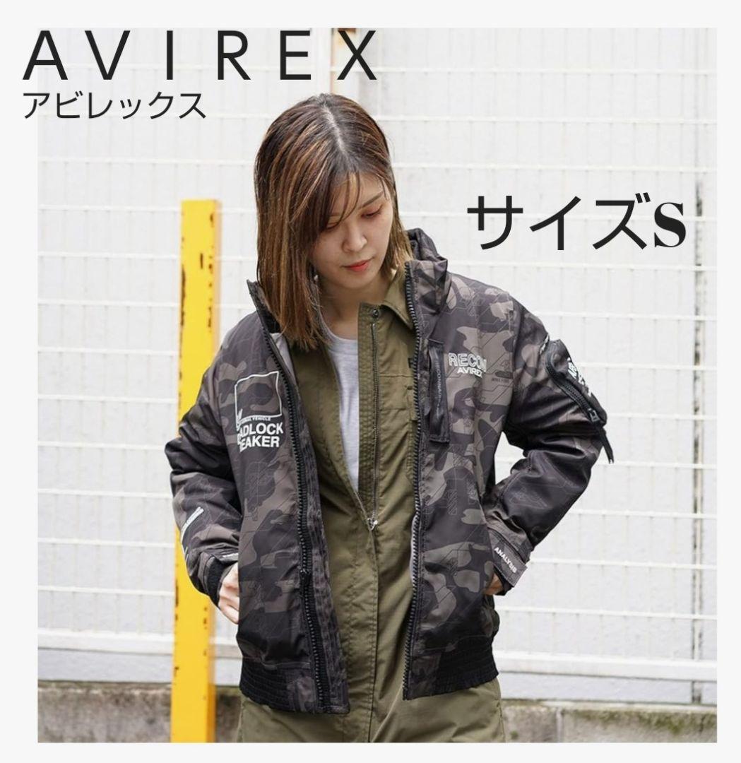 AVIREX 中綿 フライトジャケット ウェザーウォッチャー フード付き AVIREX（アヴィレックス）の「【AVIREX FLYER'S】WOMENS/フライト