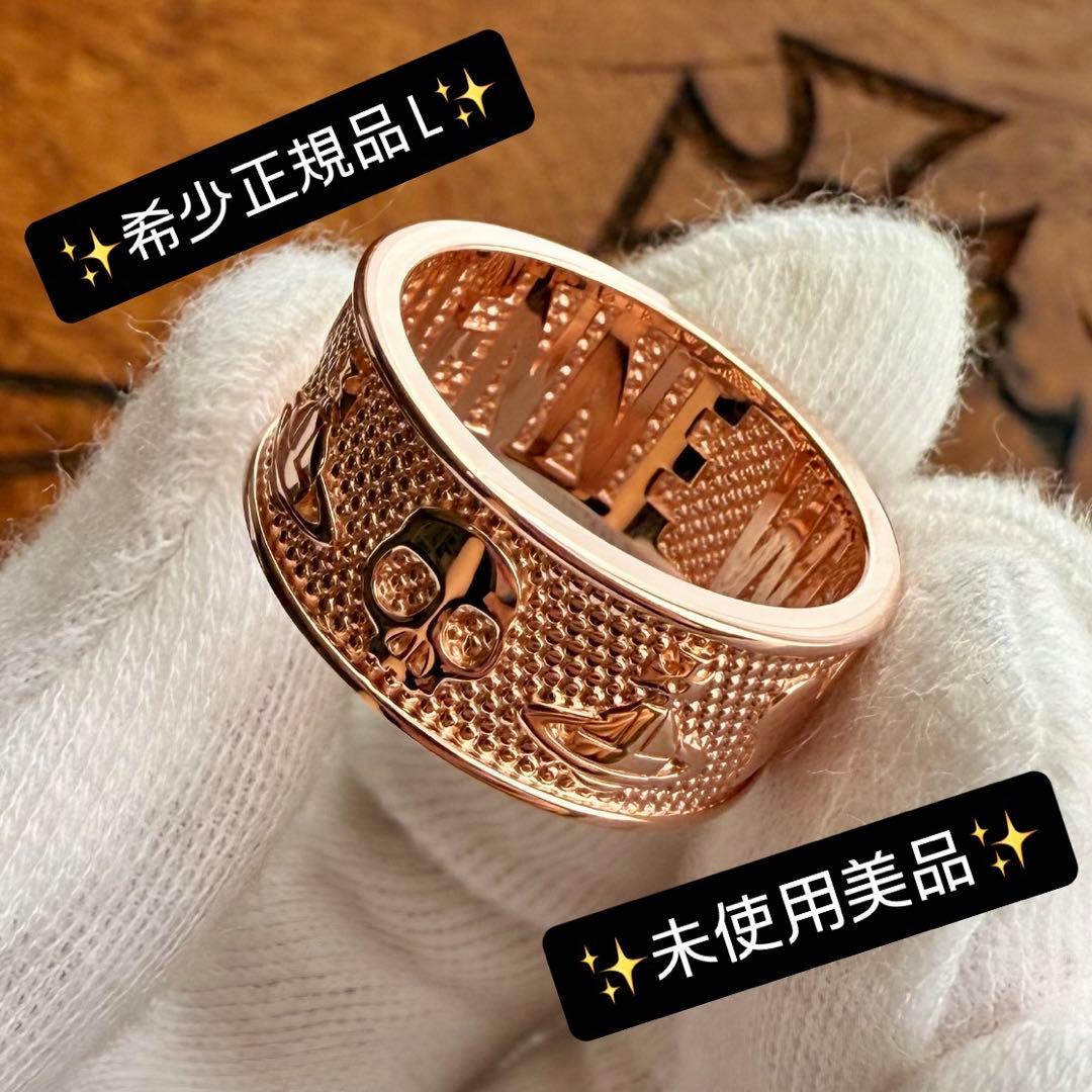 未使用レア正規品VivienneWestwood オーブ/キングストンリング - メルカリ