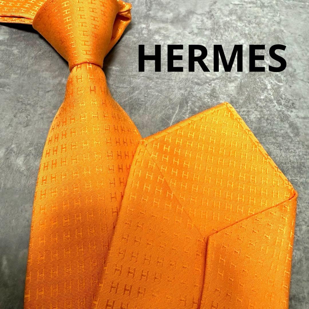 HERMES エルメス ネクタイ オレンジ ファソネ H柄 定番 王道 希少