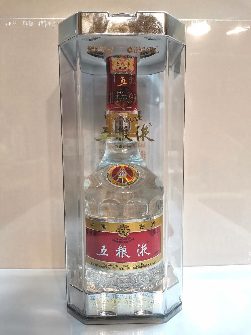 中国酒 白酒 五粮液 2015年，500ml，52%Vol