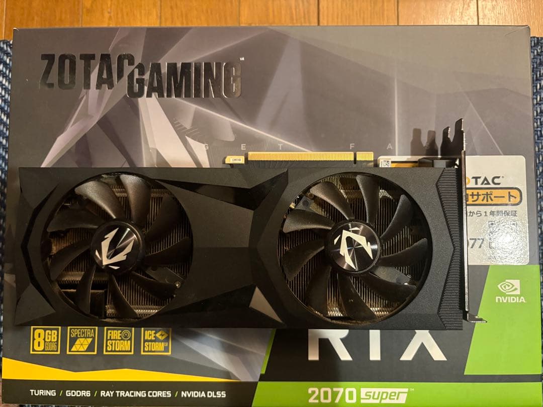 グラフィックボード・グラボ・ビデオカード GeForce RTX 2070 Super 8GB GALAKURO GAMING、「GeForce RTX 2060/2070 Super」を搭載したビデオ