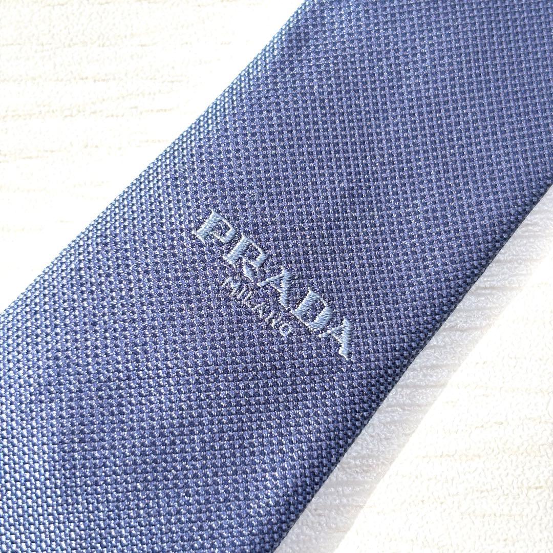 PRADA プラダ ダークブルー 無地 ソリッド シルク ネクタイ 成人式 結婚