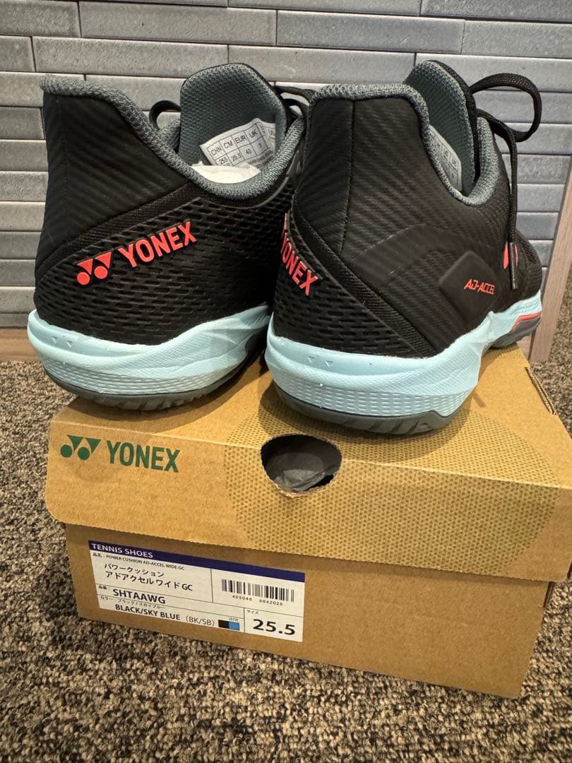 ヨネックス アドアクセル ワイド オムニ・クレー用 メンズ 25.5cm