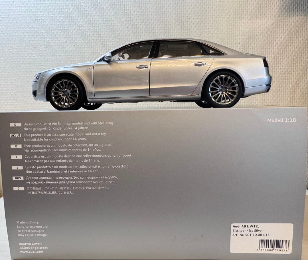 ミニカー Audi A8 L W12 1/18 Kyosho 2014 Audi A8 A8L W12 (Black w/ Brown Interior) Diecast