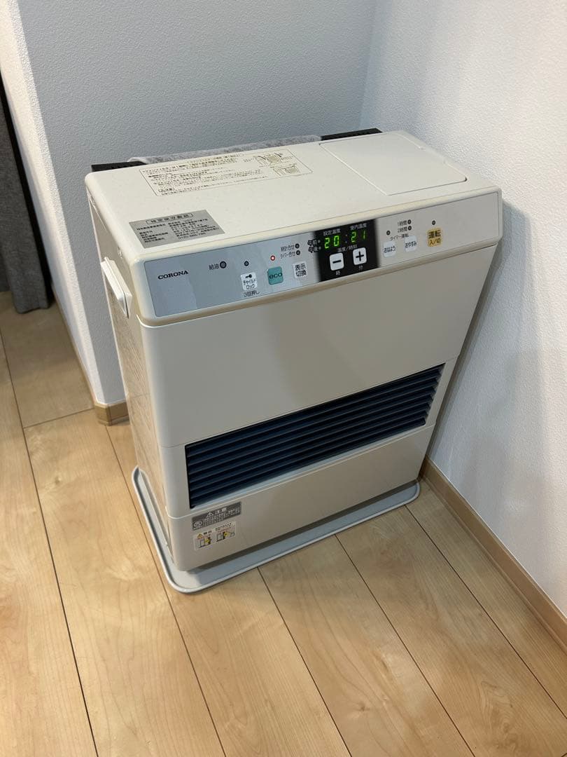 オートプロ　デジタル表示 ホワイト暖房機 2つの熱源ですばやく＆身体の芯からあたため。シロカ、省エネ設計の