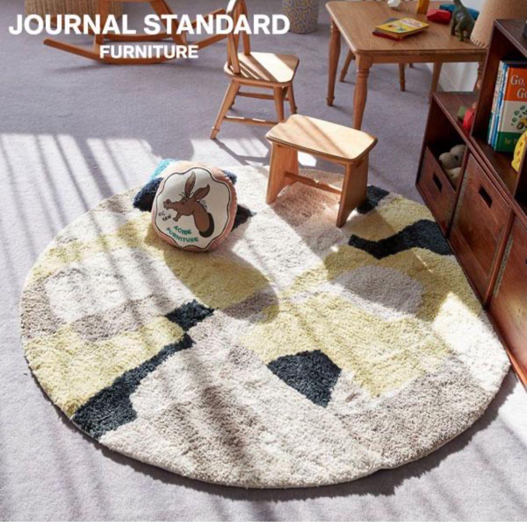 journal standard Furniture ピクフェアラグ e95c8057039f187746103afb035929