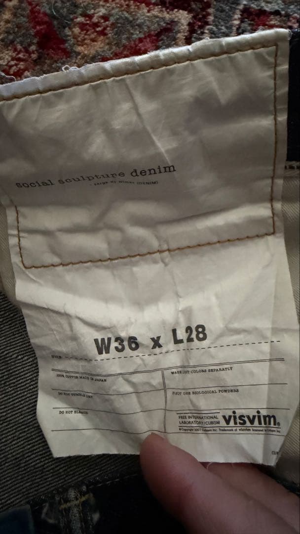 2本まとめ visvim チノパンとデニムパンツ - メルカリ