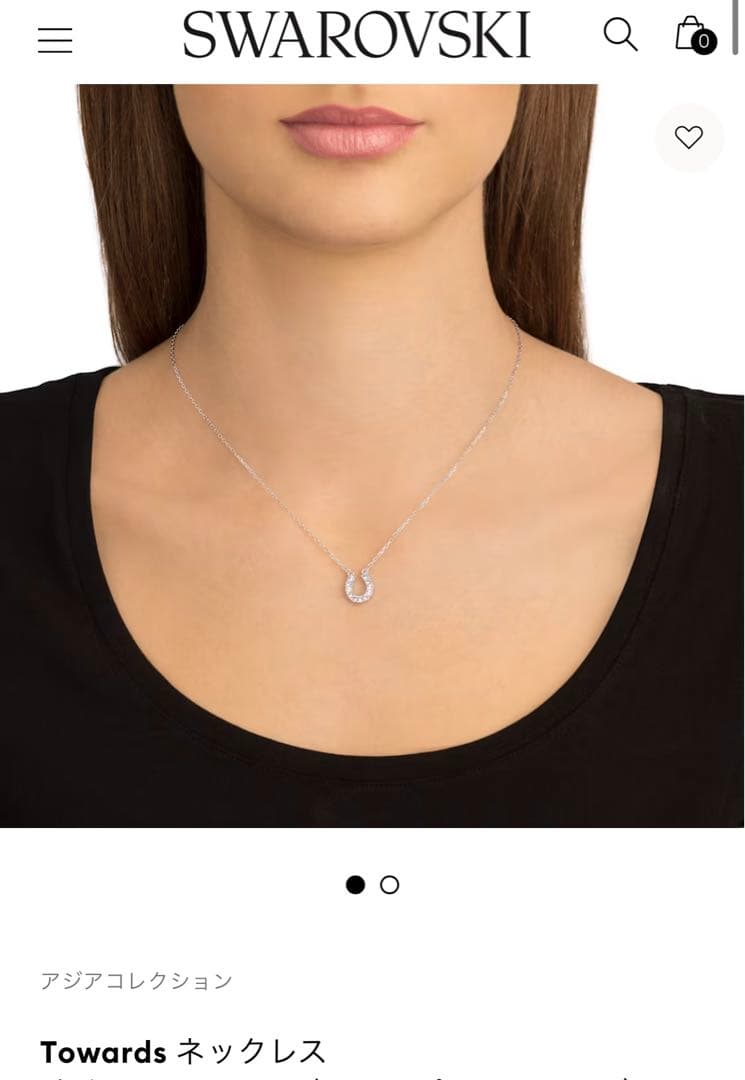 スワロフスキー Towards ネックレス 新品未使用 - メルカリ