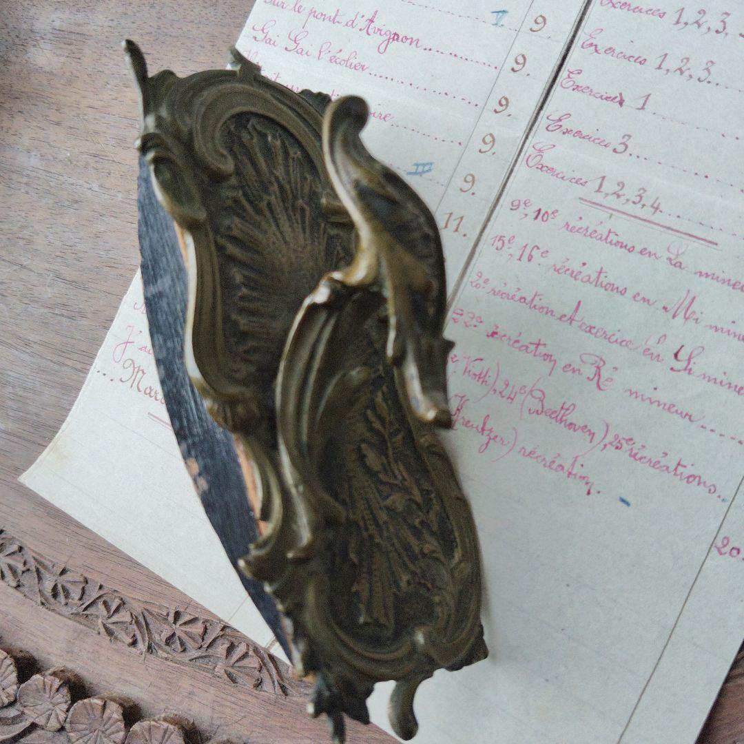 フランス 真鍮ロカイユ装飾 インクブロッター アンティーク