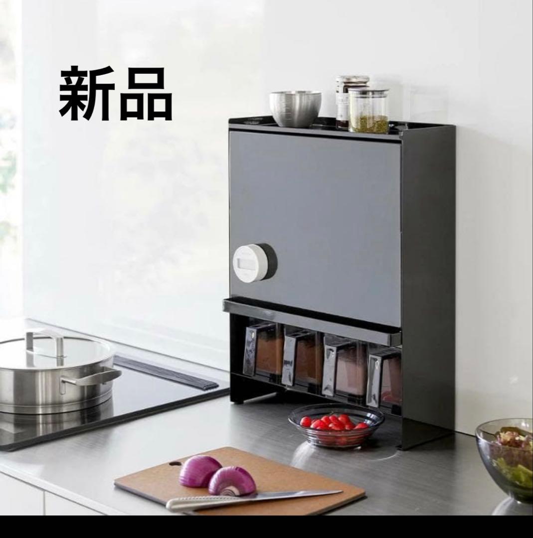 た*き様 【定価11000円】隠せる調味料ラック タワー 山崎実業 tower tower ｜ 前が開く 隠せる調味料ラック タワー ｜ 山崎実業