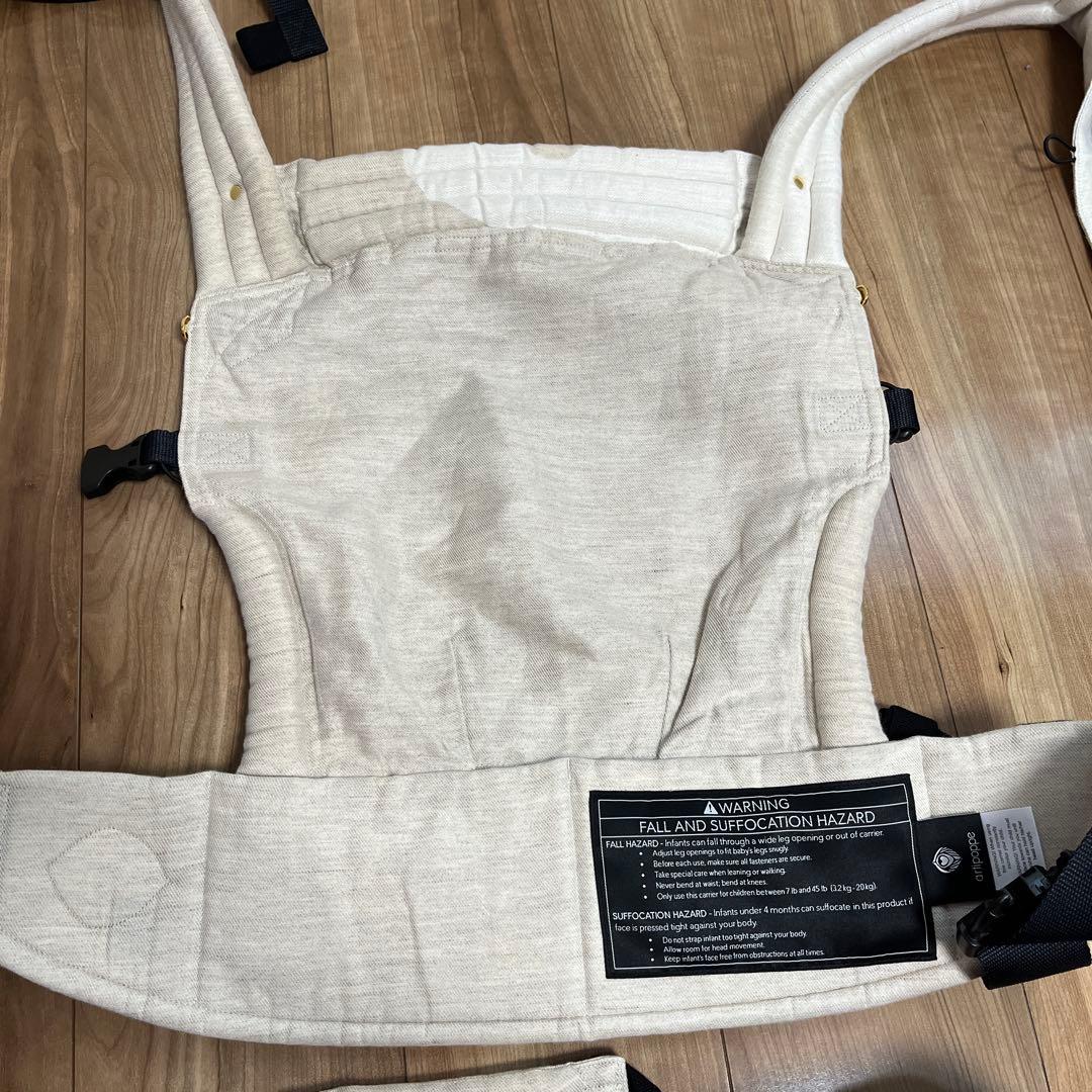 artipoppe ザイガイスト インヤン・エアー（リネン）抱っこ紐 - メルカリ