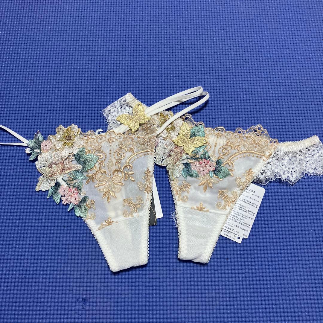 サルート 限定発売コレクション 19G ソング PTJ419 6点セット - メルカリ