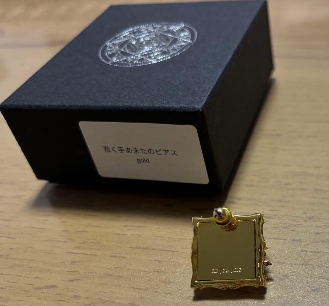 遥*悠様 hazama 魅く手あまたのピアス ゴールド 螺鈿の通販はau PAY