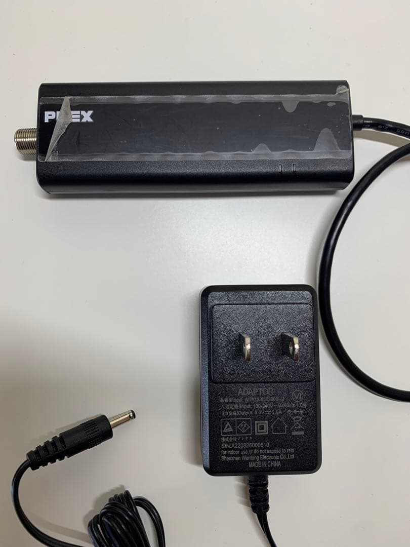 PLEX 4ch地デジチューナー PX-Q1UD 株式会社プレクス - USBスティック型 地デジ対応 TVチューナー テレビ