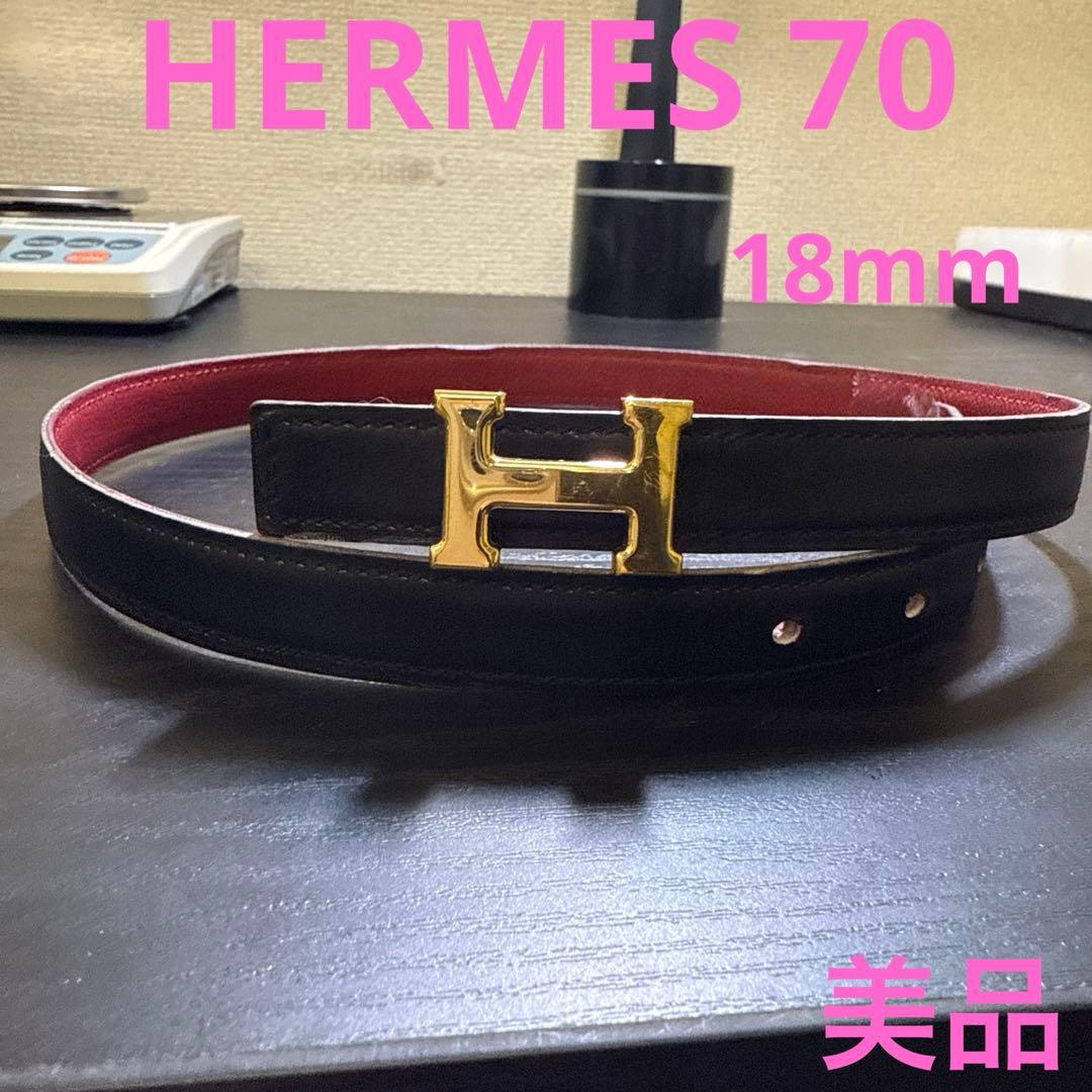 HERMES エルメス　ミニコンスタンスリバーシブルベルト70 ゴールド　美品 HERMES/エルメス】 Hベルト コンスタンス リバーシブル #70 ベルト