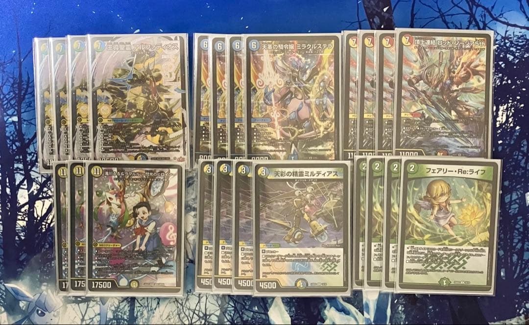 美品 希少】テニスの王子様 四天宝寺 白石蔵ノ介 TCG 20028SR