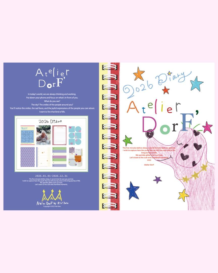 ヒ*ミ様 Atelier Dorf 2026 Diary A5サイズ 2026 Diary Atelier Dorf A5スケジュール帳 - メルカリ