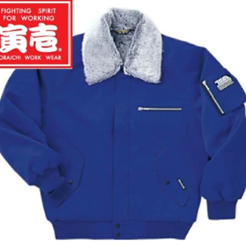 寅壱ドカジャン　4L　花紺 楽天市場】寅壱 寅一 大きいサイズ トップス パイロットジャンパー